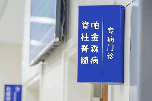 ϢԺɭ͡衱ר￪